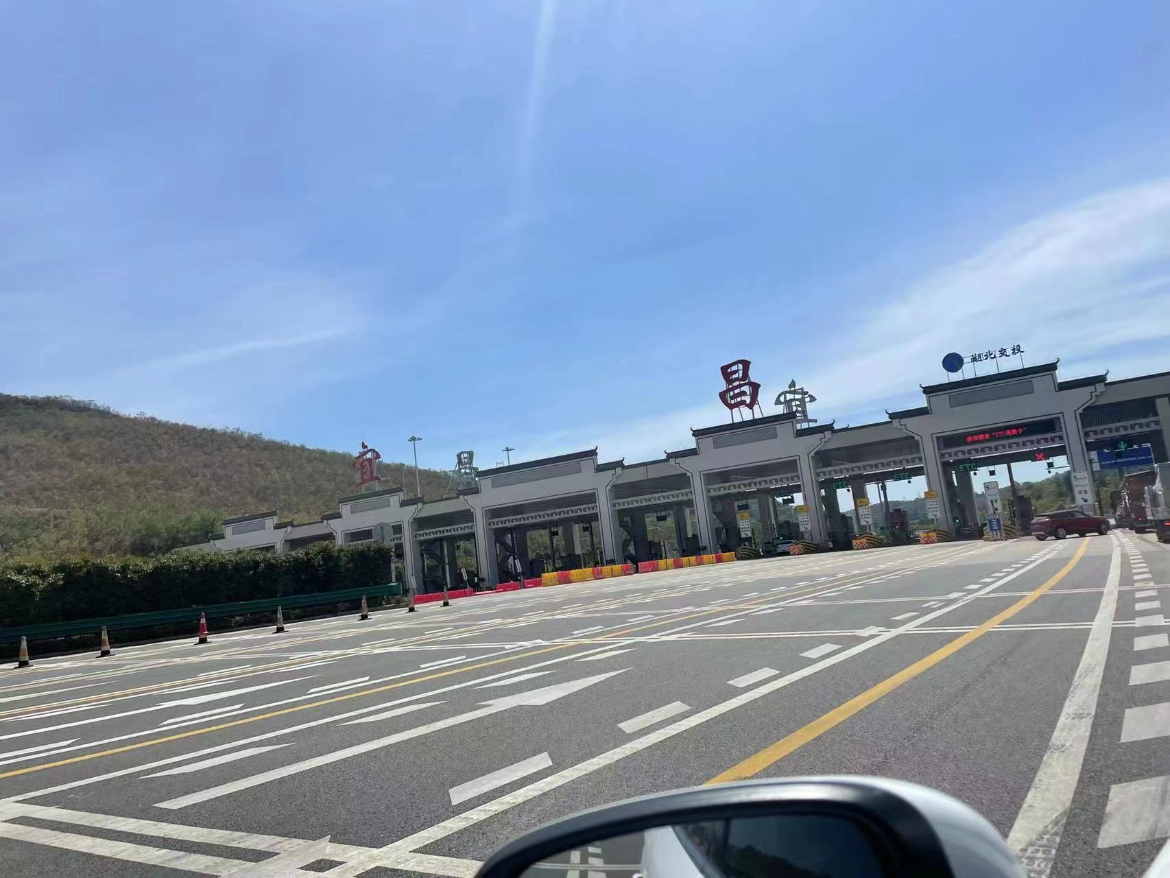 樊京刚反传销寻人团队：宜昌北派传销中解救太原小伙